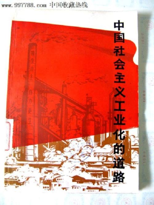 伦敦大学卫生及热带医学学院graduation certificate